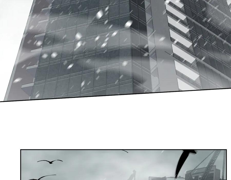 我能看到禁区规则 - 第6话 神之使徒 - 第94张图