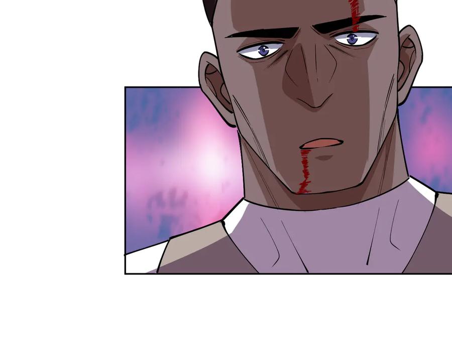 我能看到禁区规则 - 第6话 神之使徒 - 第23张图