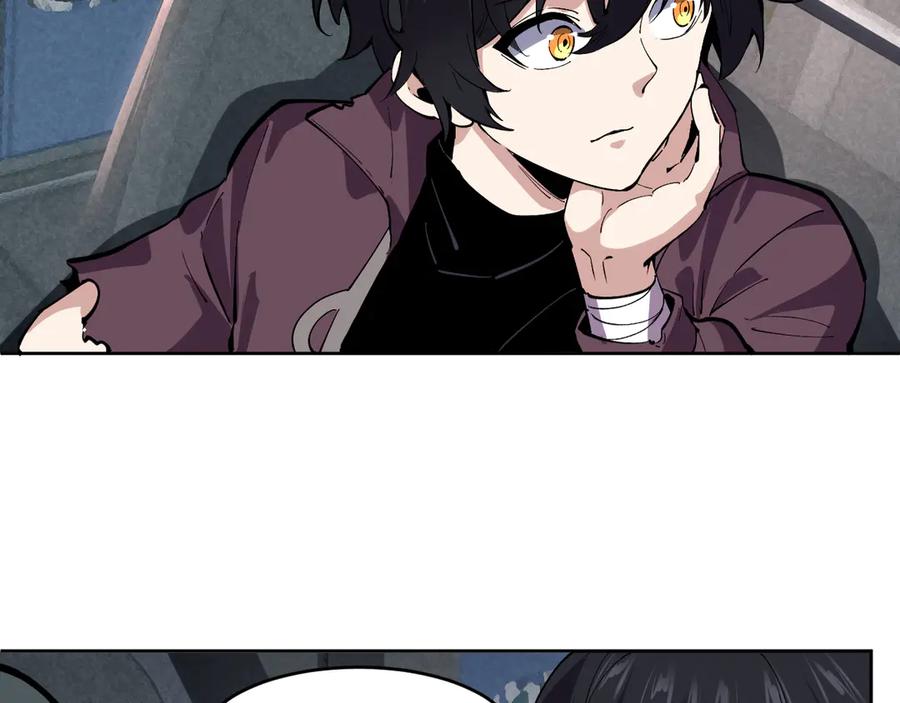 我能看到禁区规则 - 第6话 神之使徒 - 第103张图