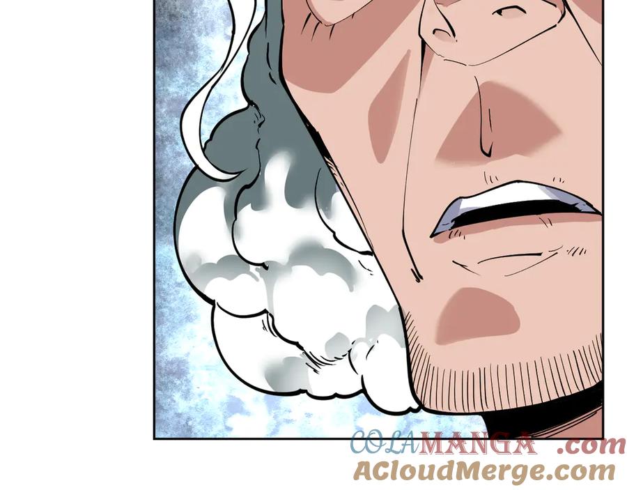 我能看到禁区规则 - 第6话 神之使徒 - 第41张图