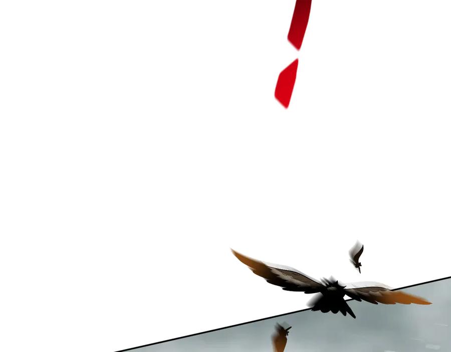 我能看到禁区规则 - 第6话 神之使徒 - 第20张图