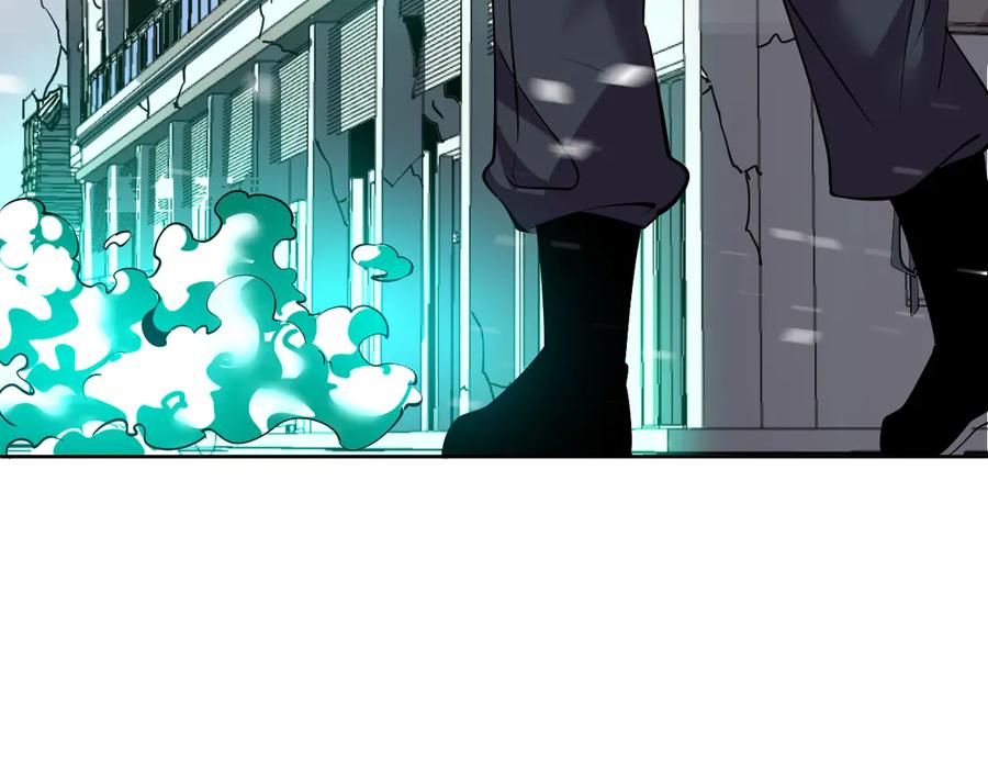 我能看到禁区规则 - 第6话 神之使徒 - 第26张图