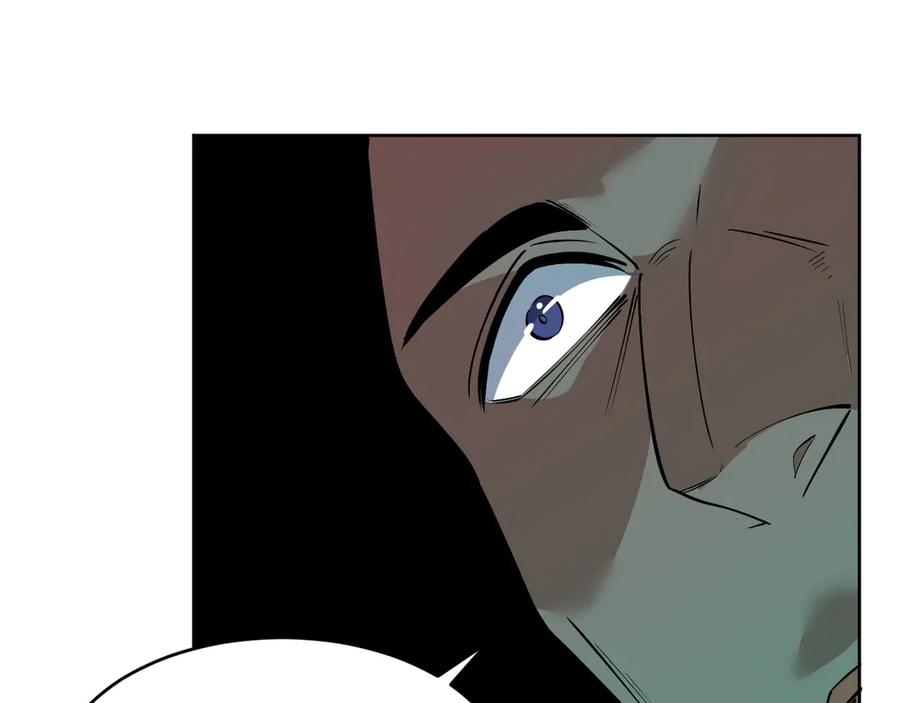 我能看到禁区规则 - 第6话 神之使徒 - 第27张图