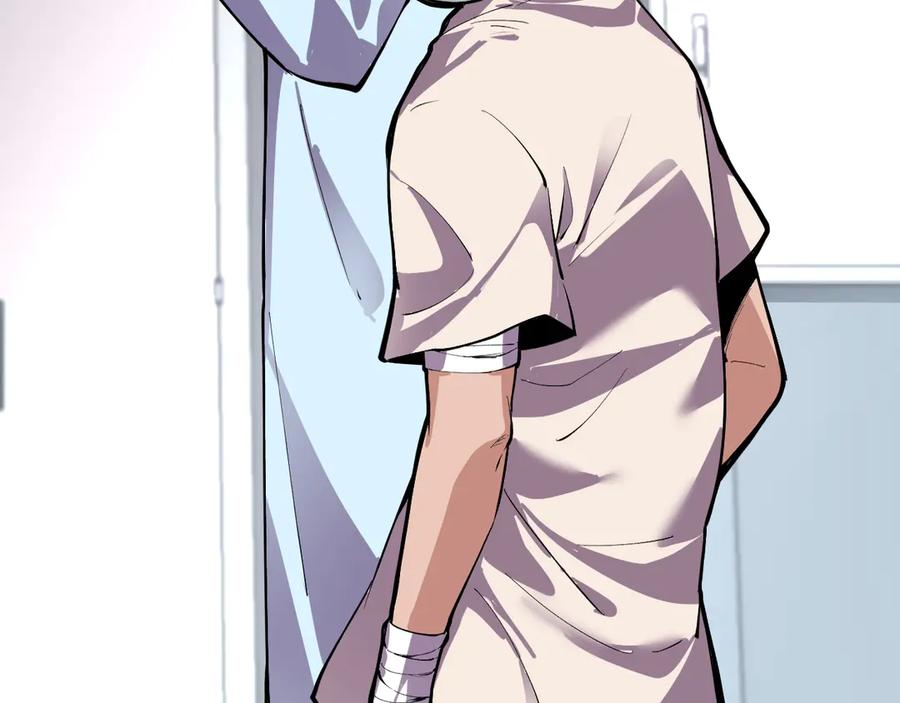 我能看到禁区规则 - 第6话 神之使徒 - 第54张图