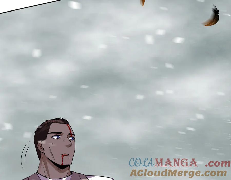 我能看到禁区规则 - 第6话 神之使徒 - 第21张图