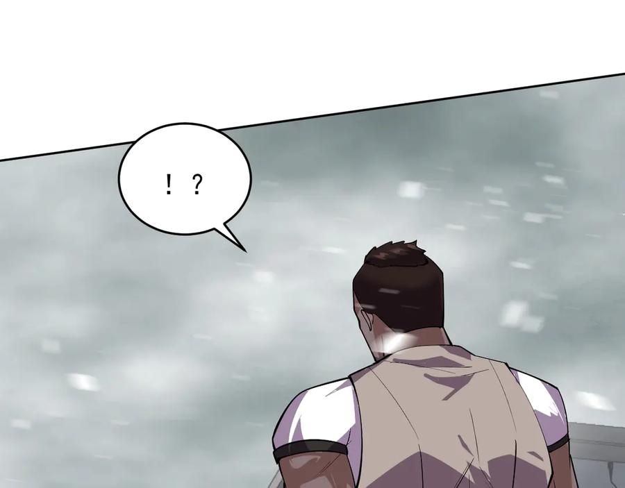 我能看到禁区规则 - 第6话 神之使徒 - 第24张图