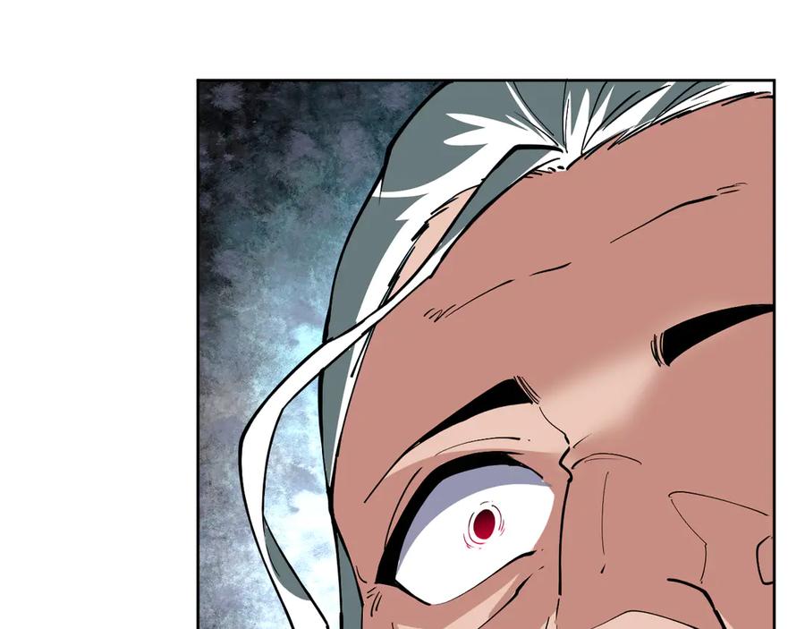 我能看到禁区规则 - 第6话 神之使徒 - 第40张图