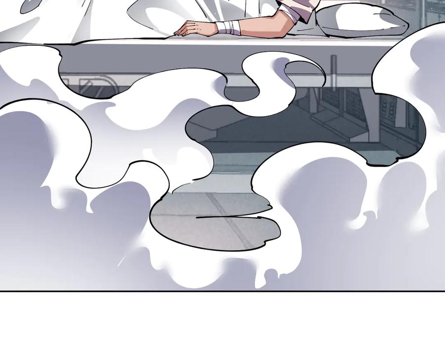 我能看到禁区规则 - 第6话 神之使徒 - 第39张图