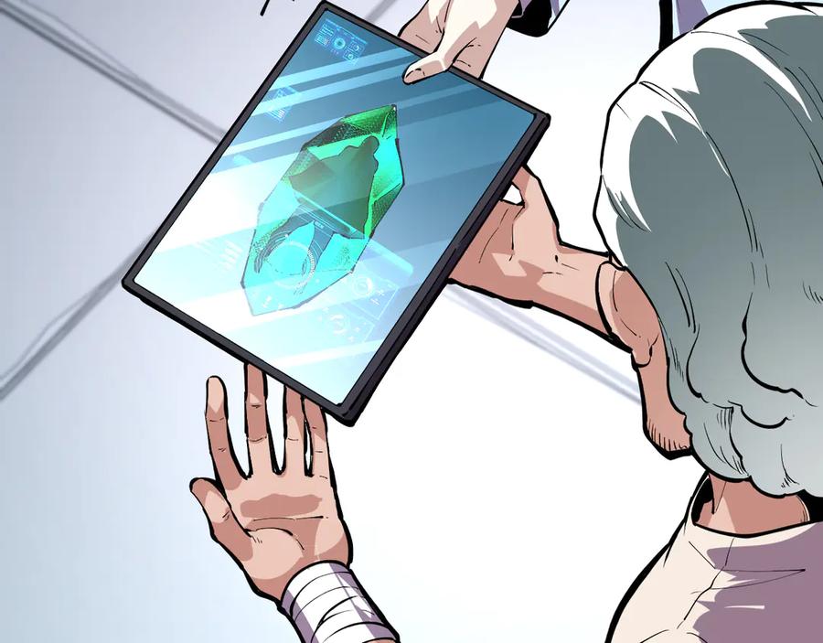 我能看到禁区规则 - 第6话 神之使徒 - 第58张图