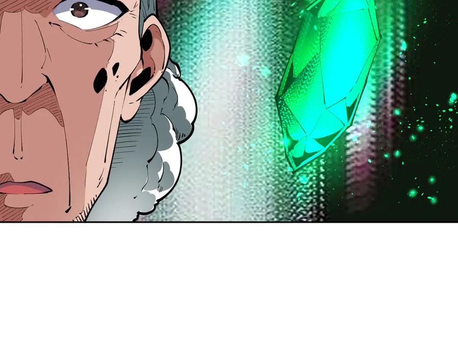 我能看到禁区规则 - 第6话 神之使徒 - 第56张图