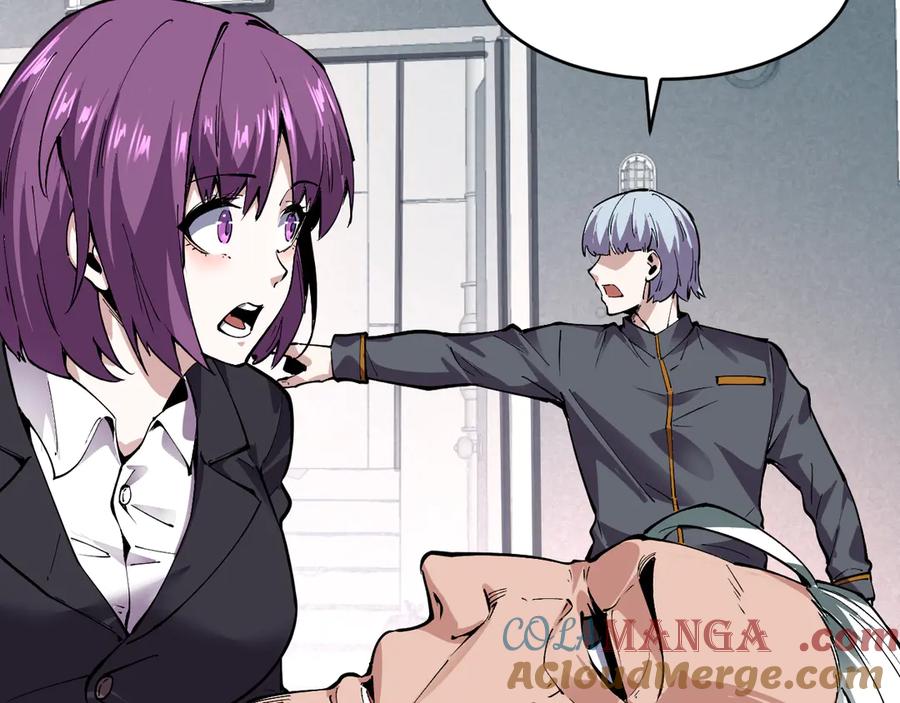 我能看到禁区规则 - 第6话 神之使徒 - 第33张图