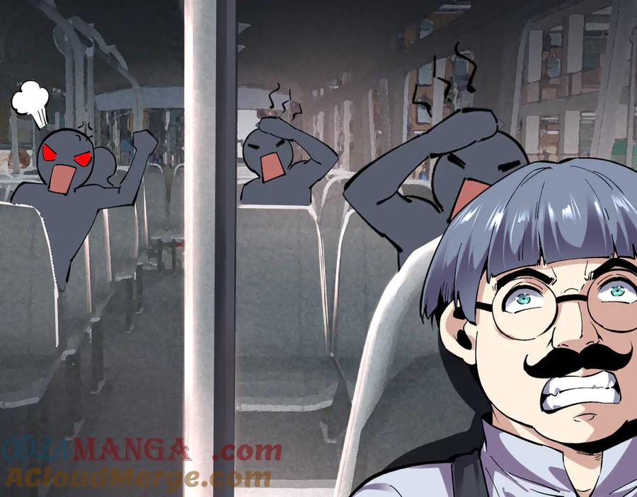 我能看到禁区规则 - 第6话 神之使徒 - 第109张图