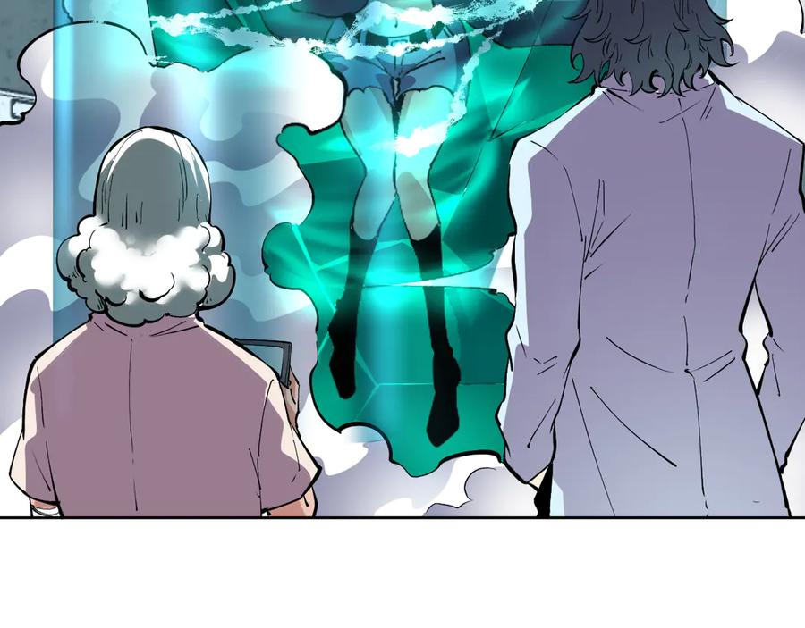 我能看到禁区规则 - 第6话 神之使徒 - 第90张图