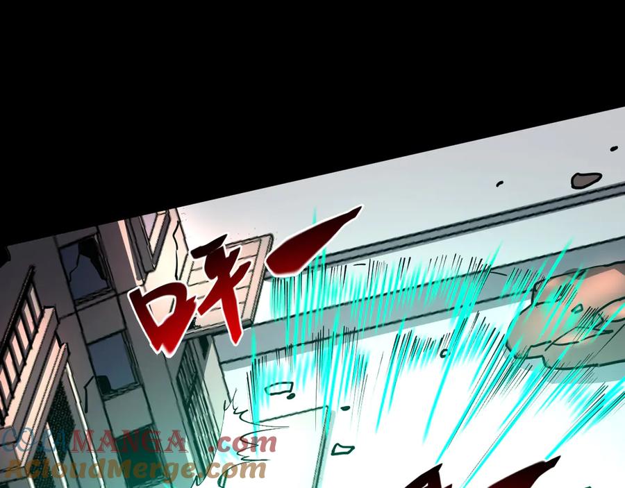 我能看到禁区规则 - 第6话 神之使徒 - 第5张图