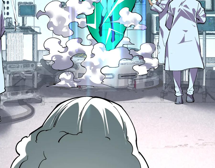 我能看到禁区规则 - 第6话 神之使徒 - 第43张图