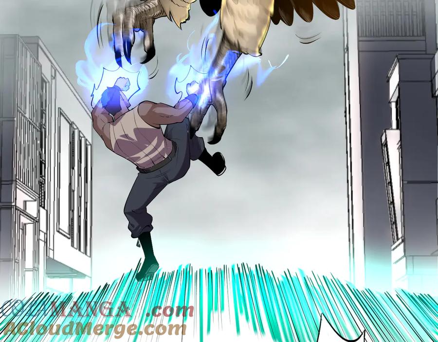 我能看到禁区规则 - 第6话 神之使徒 - 第9张图