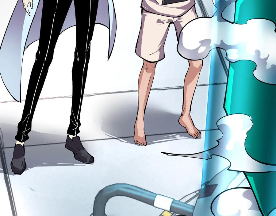 我能看到禁区规则 - 第6话 神之使徒 - 第84张图