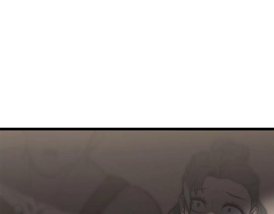 《灾难级英雄归来》第79话 寻主的武器 第334页