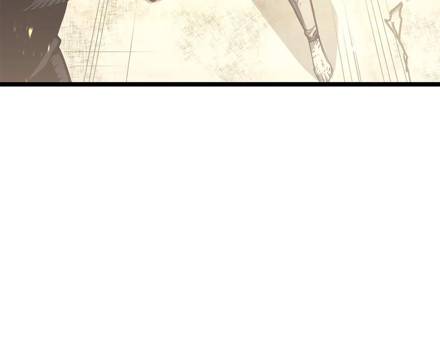 《灾难级英雄归来》第79话 寻主的武器 第346页