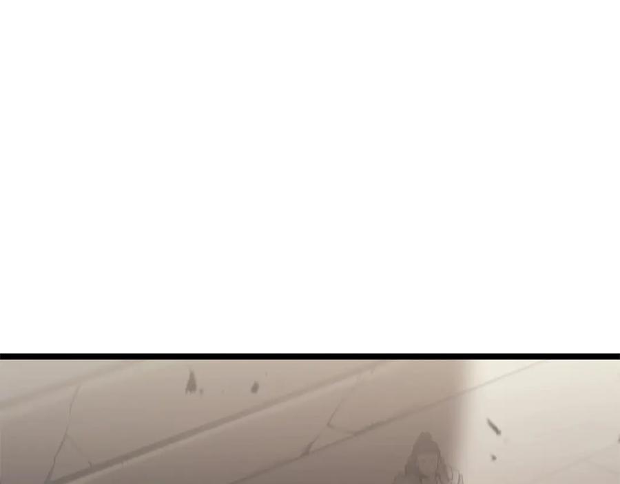 《灾难级英雄归来》第79话 寻主的武器 第331页