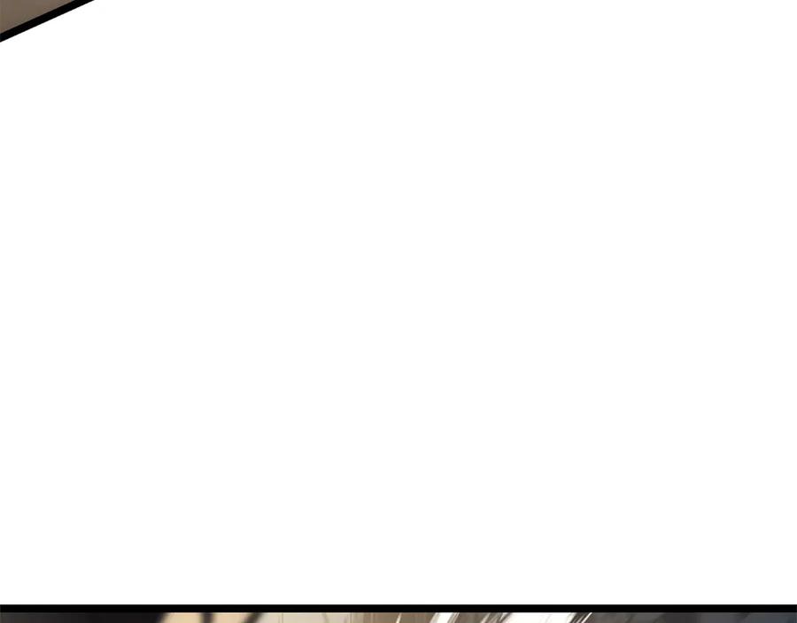 《灾难级英雄归来》第79话 寻主的武器 第327页