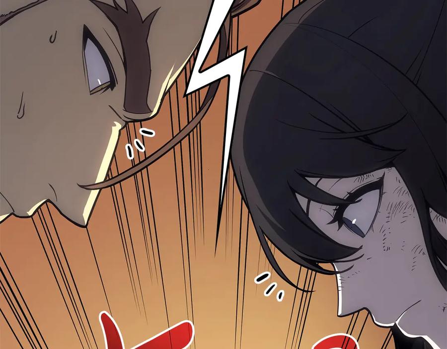 《灾难级英雄归来》第79话 寻主的武器 第287页