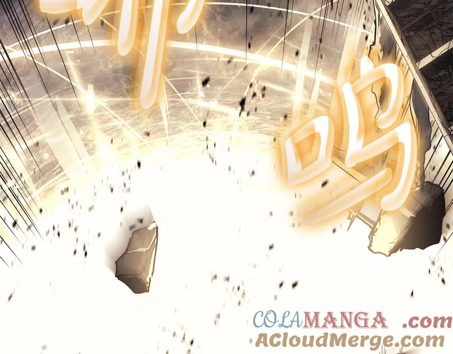 《灾难级英雄归来》第79话 寻主的武器 第313页