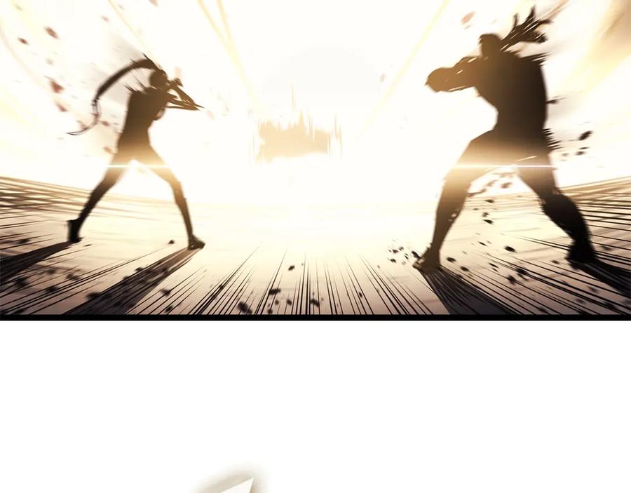 《灾难级英雄归来》第79话 寻主的武器 第307页