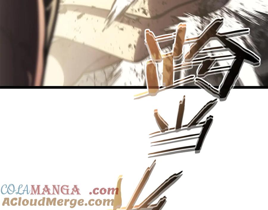 《灾难级英雄归来》第79话 寻主的武器 第329页