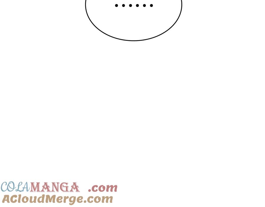 《灾难级英雄归来》第79话 寻主的武器 第293页