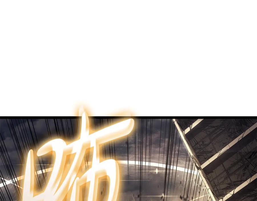 《灾难级英雄归来》第79话 寻主的武器 第312页