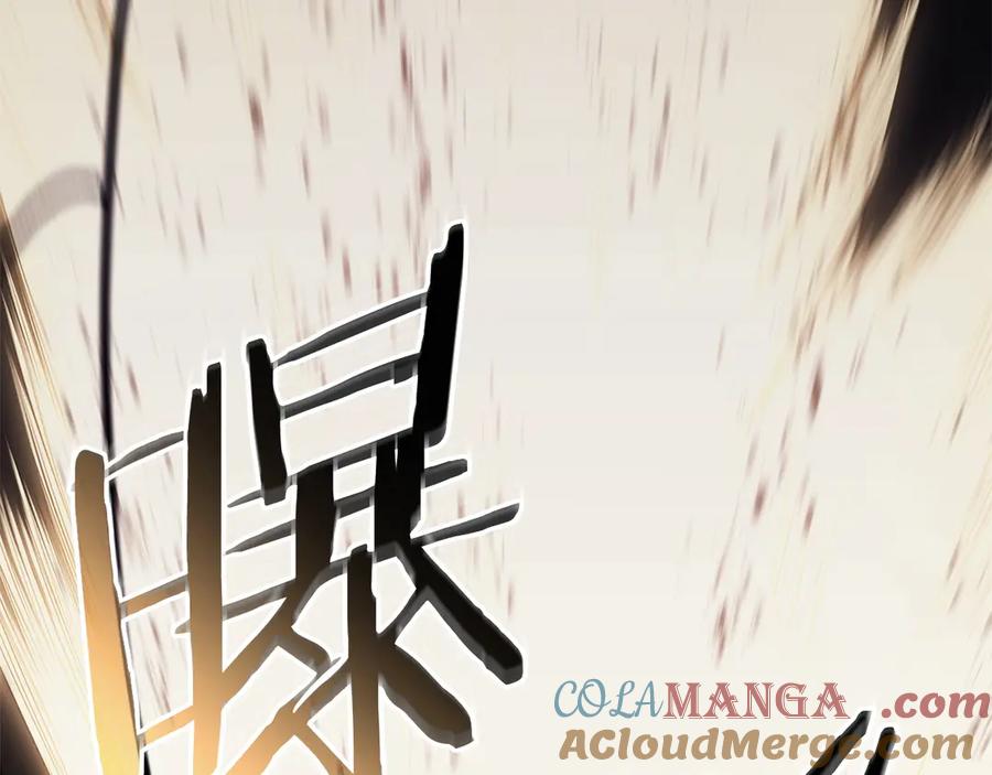 《灾难级英雄归来》第79话 寻主的武器 第305页