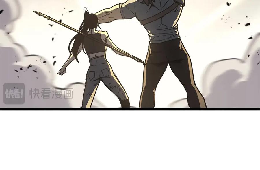 《灾难级英雄归来》第79话 寻主的武器 第343页
