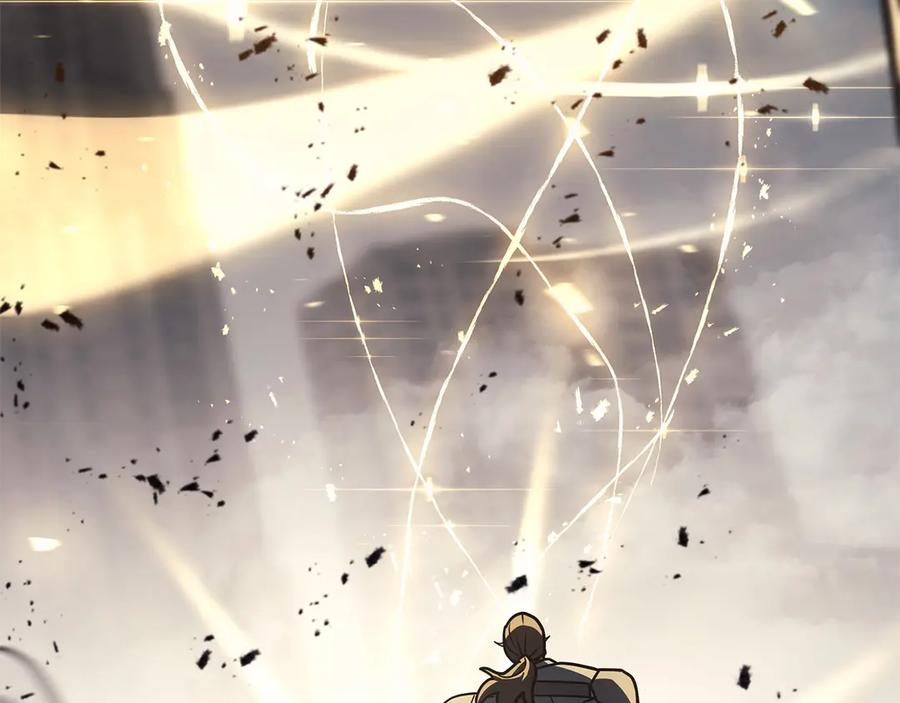 《灾难级英雄归来》第79话 寻主的武器 第342页