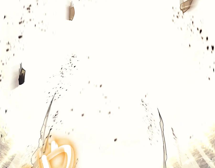 《灾难级英雄归来》第79话 寻主的武器 第314页