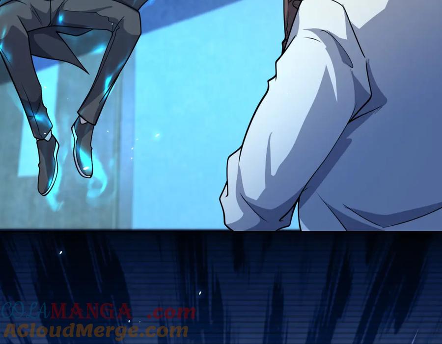 《我的诸神医院》第17话 坑货兄弟 第89页