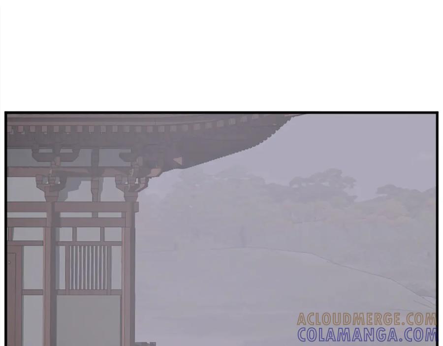 《重生不死尊》第189话 蛛丝马迹 第93页