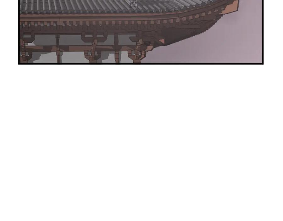 《重生不死尊》第189话 蛛丝马迹 第92页