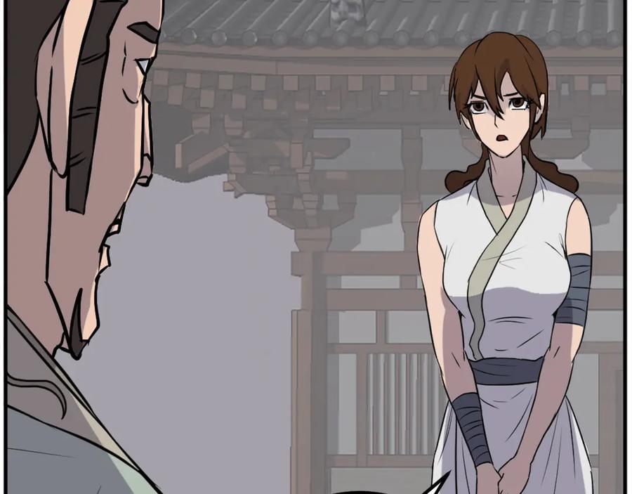 《重生不死尊》第189话 蛛丝马迹 第102页