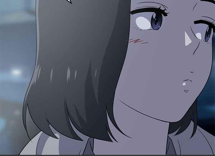 《无解少女》第61话 第202页