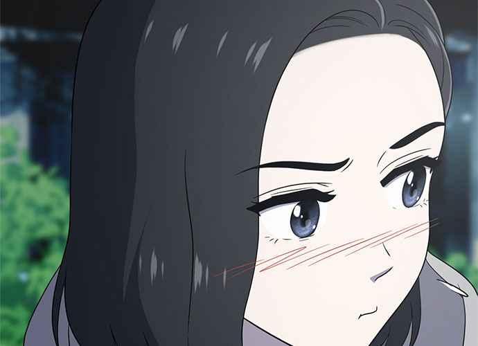 《无解少女》第61话 第255页