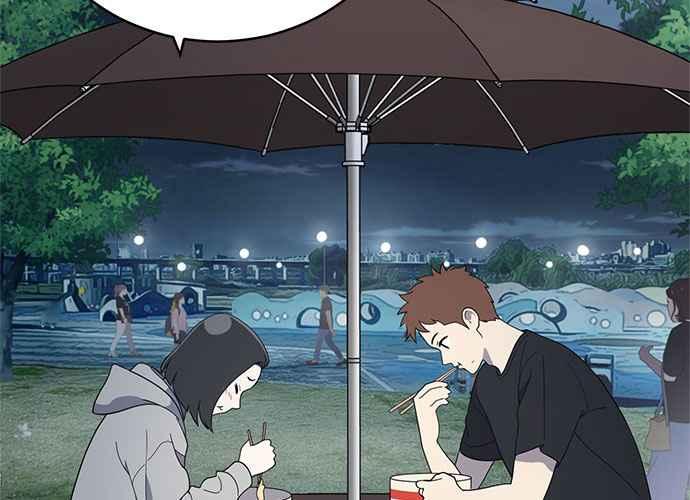 《无解少女》第61话 第100页