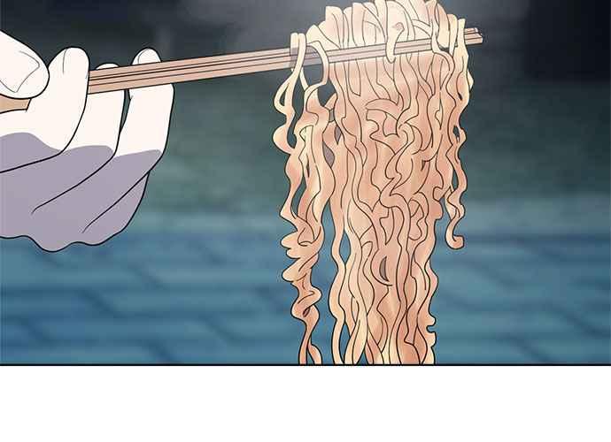 《无解少女》第61话 第98页