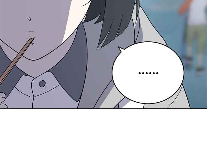 《无解少女》第61话 第124页
