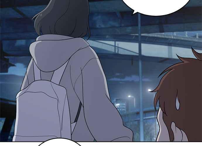 《无解少女》第61话 第207页