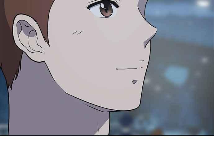 《无解少女》第61话 第184页