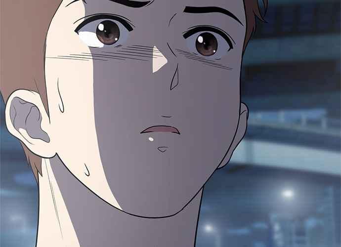 《无解少女》第61话 第258页