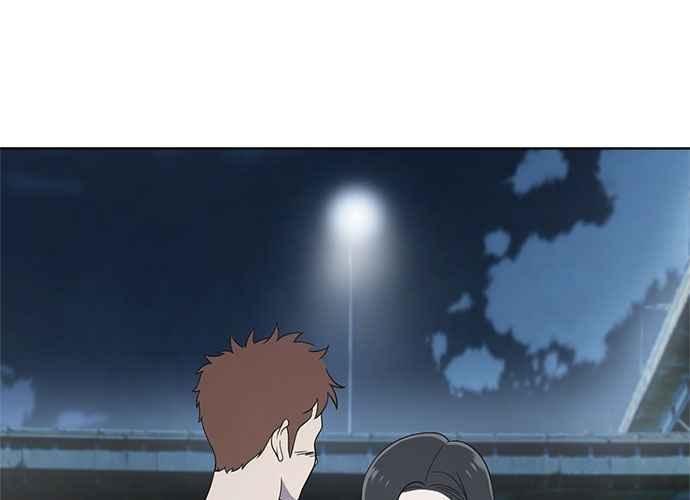 《无解少女》第61话 第252页