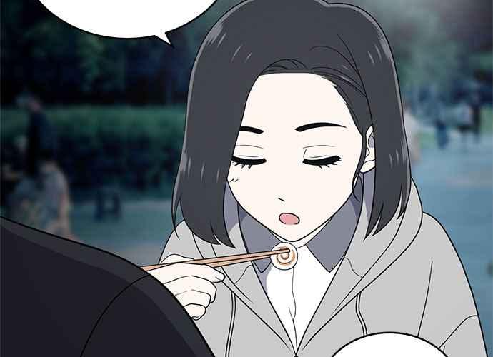 《无解少女》第61话 第128页