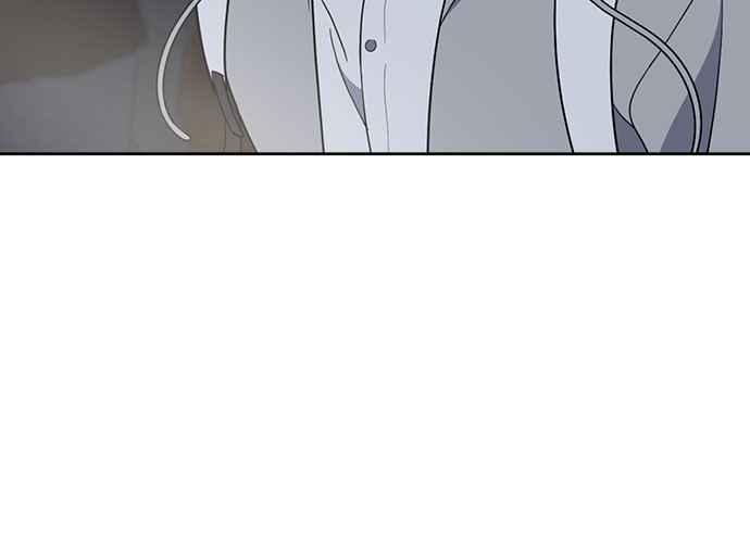 《无解少女》第61话 第142页